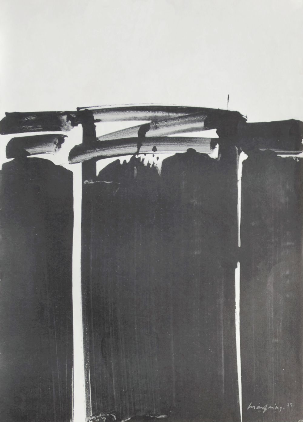 Composition abstraite