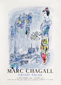 Expo 70 - Grand Palais