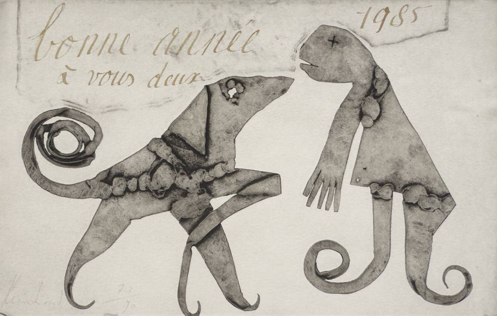 Bonne année 1985