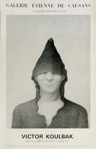 Expo 77 - Galerie Etienne de Causans I