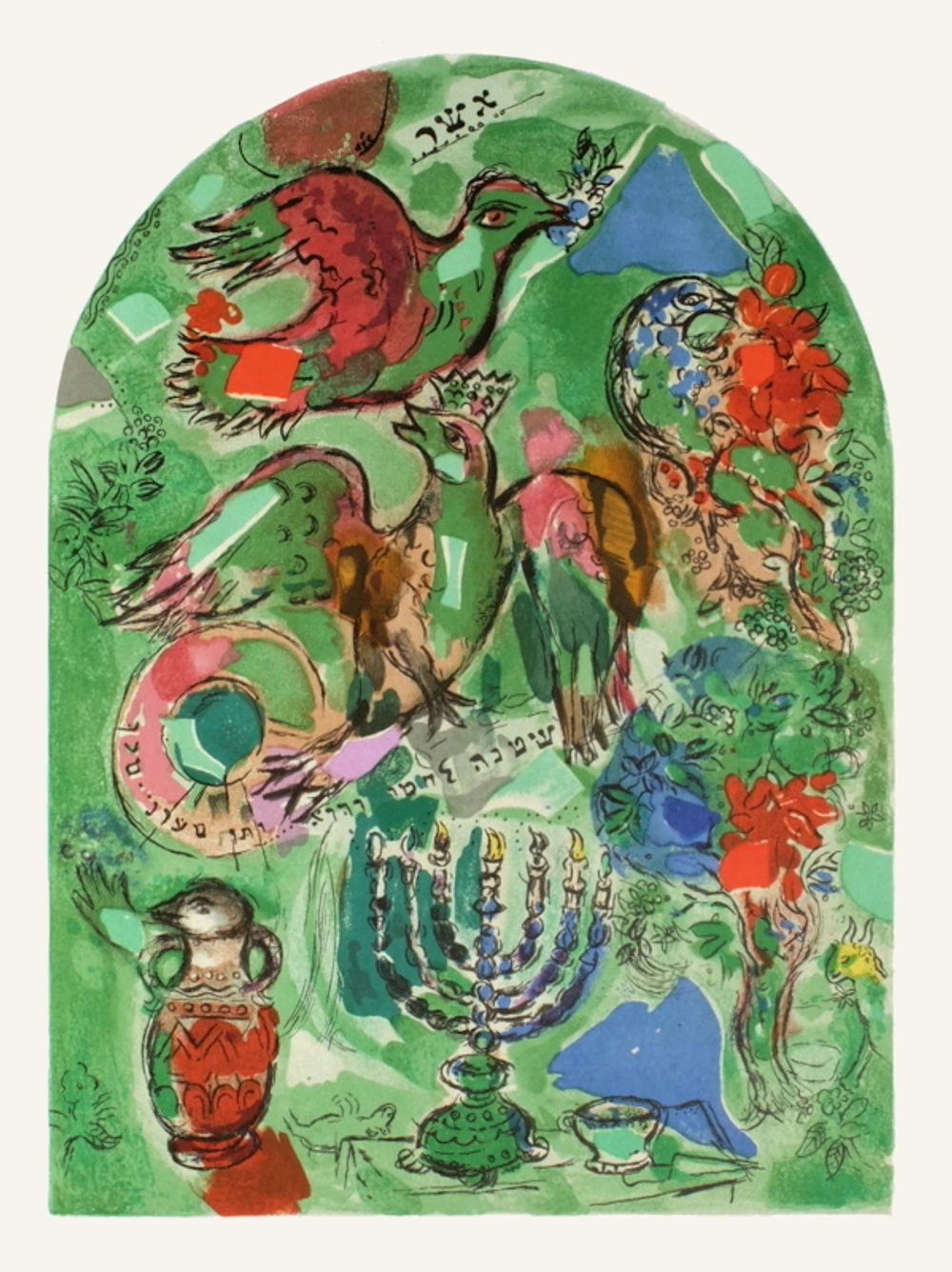 Jerusalem Windows : Asher