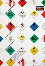 Expo 92 - Galerie d'Art Contemporain - Mito Japan