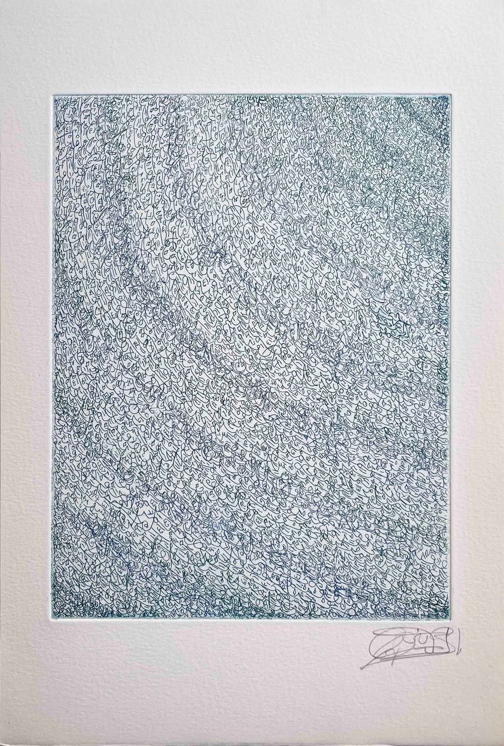 Ecriture ineffable (3 gravures signées)
