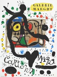Expo 65 - Galerie Maeght