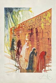 Le Mur des Lamentations