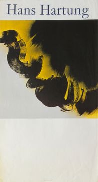 Expo 75 - Galerie de France (AVL)