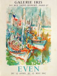 Expo 67 - Galerie Iris