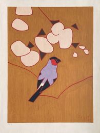 Place-des-Arts - Morikazu KUMAGAI 熊谷守 (1880 - 1977)