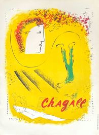 Expo 69 - Galerie Maeght