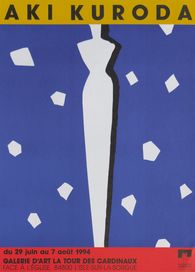 Expo 1994 - Galerie la Tour des Cardinaux - L'Isle sur la Sorgue