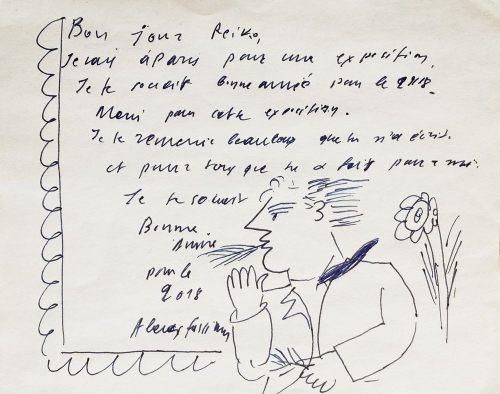 Drawings - L'homme à l'épi et à la cravatte + L.A.S.