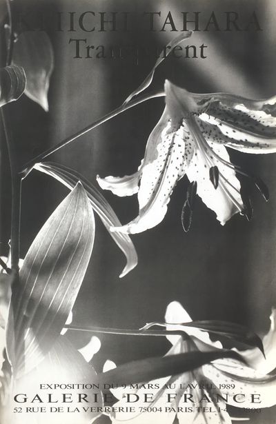 OPÉRA de PARIS Keiichi Tahara byKhdt8YLpgjh7NmS_md.jpg?u=