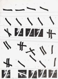 Composition