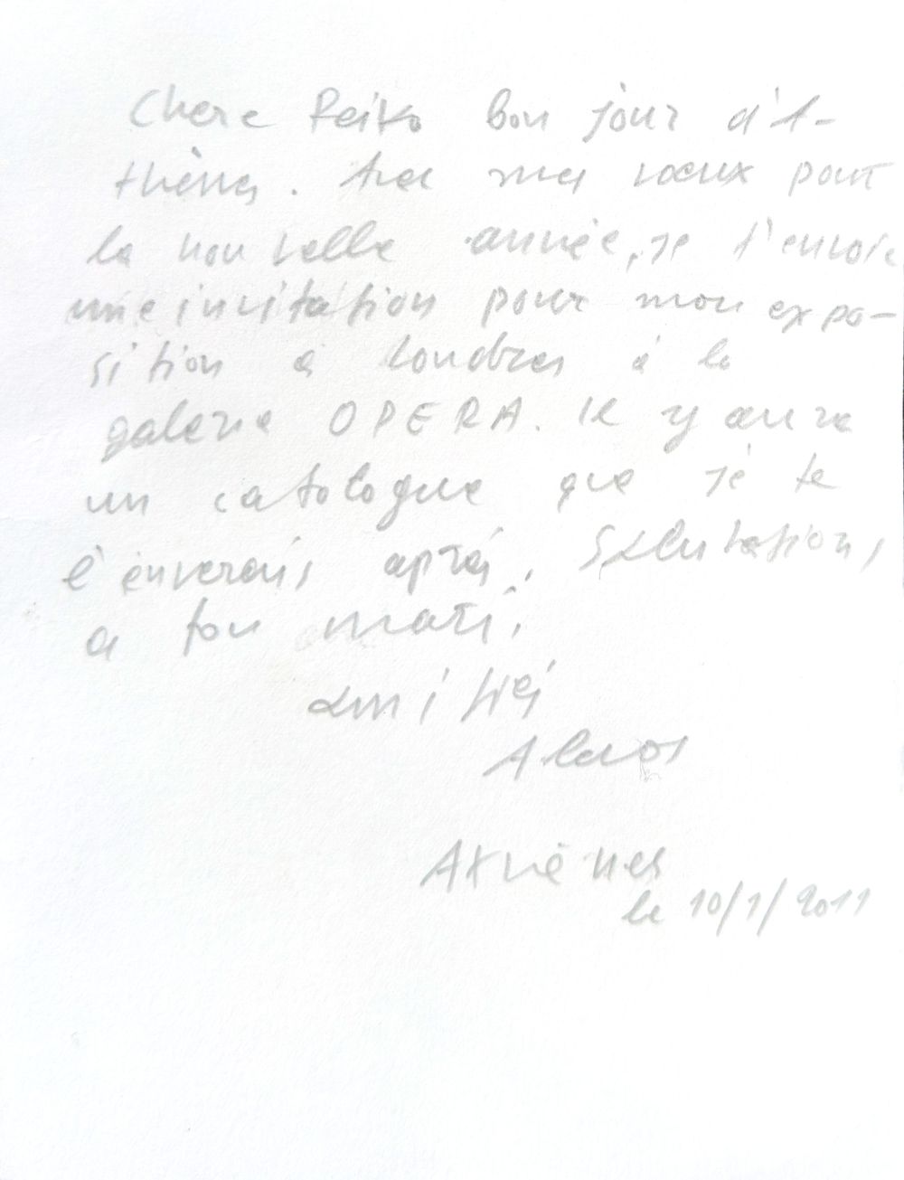 Profil à la lune + L.A.S. au dos