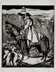 Moulay Abd al-Rahman bin Hisham