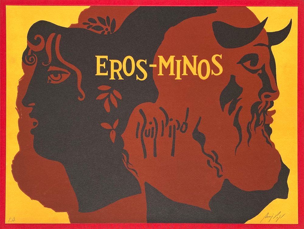 Eros Minos (12 lithographies et 12 poèmes de Sobhi Habchi)