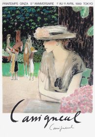 Place-des-Arts - Jean Pierre CASSIGNEUL : Expo 89 - Printemps Ginza