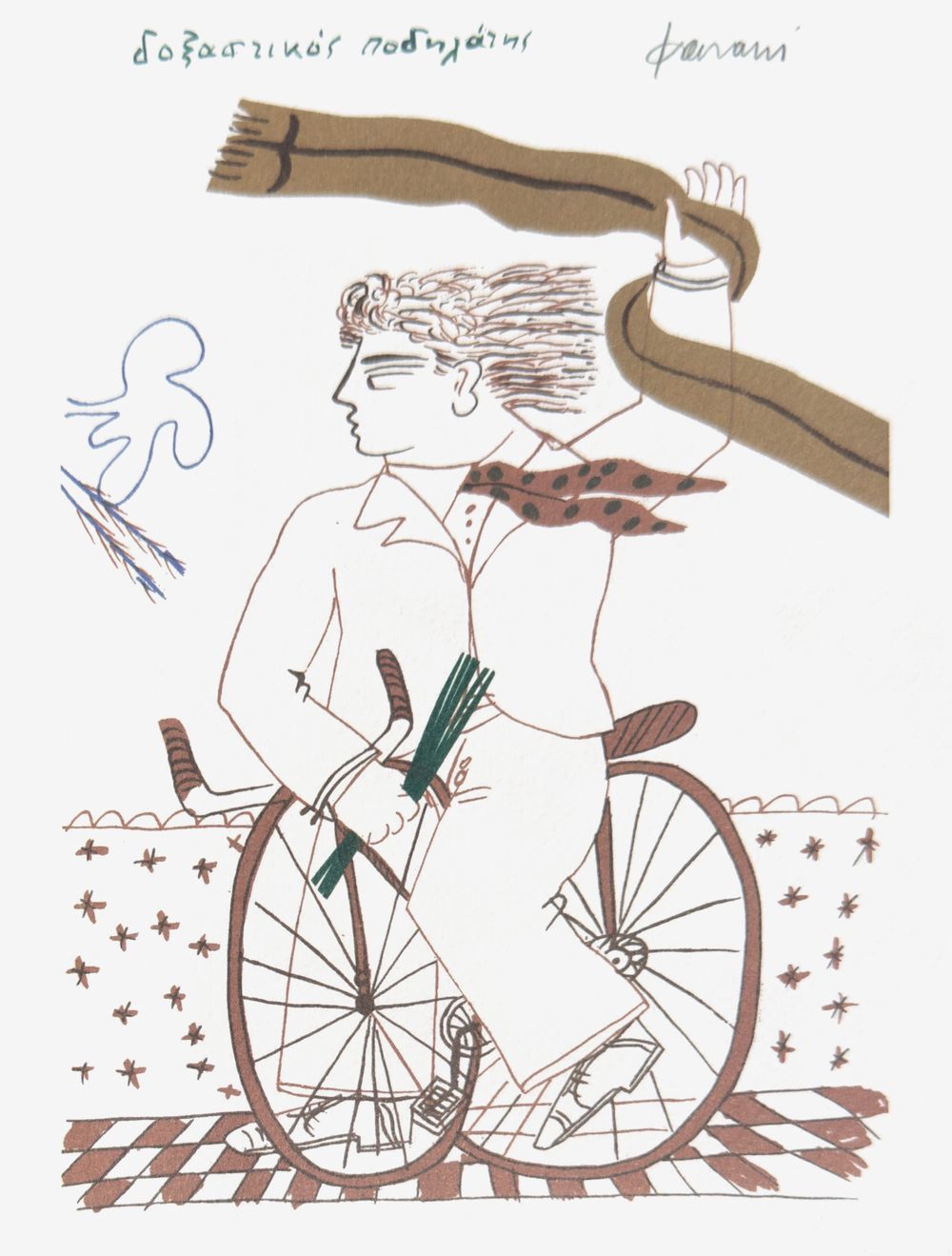 Cycliste à l'écharpe beige + L.A.S. et dessin au dos