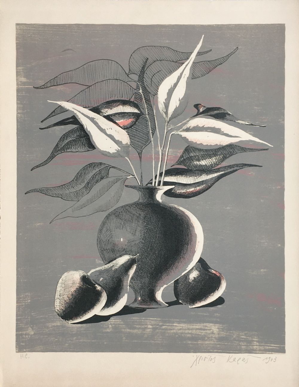 Place-des-Arts - Christos KARAS : Nature morte aux fruits