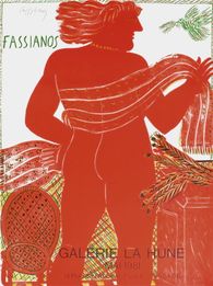 Expo 1981 - Galerie La Hune