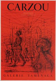 Expo 73 - Galerie Taménaga