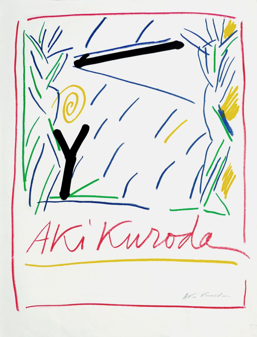 Aki Kuroda -