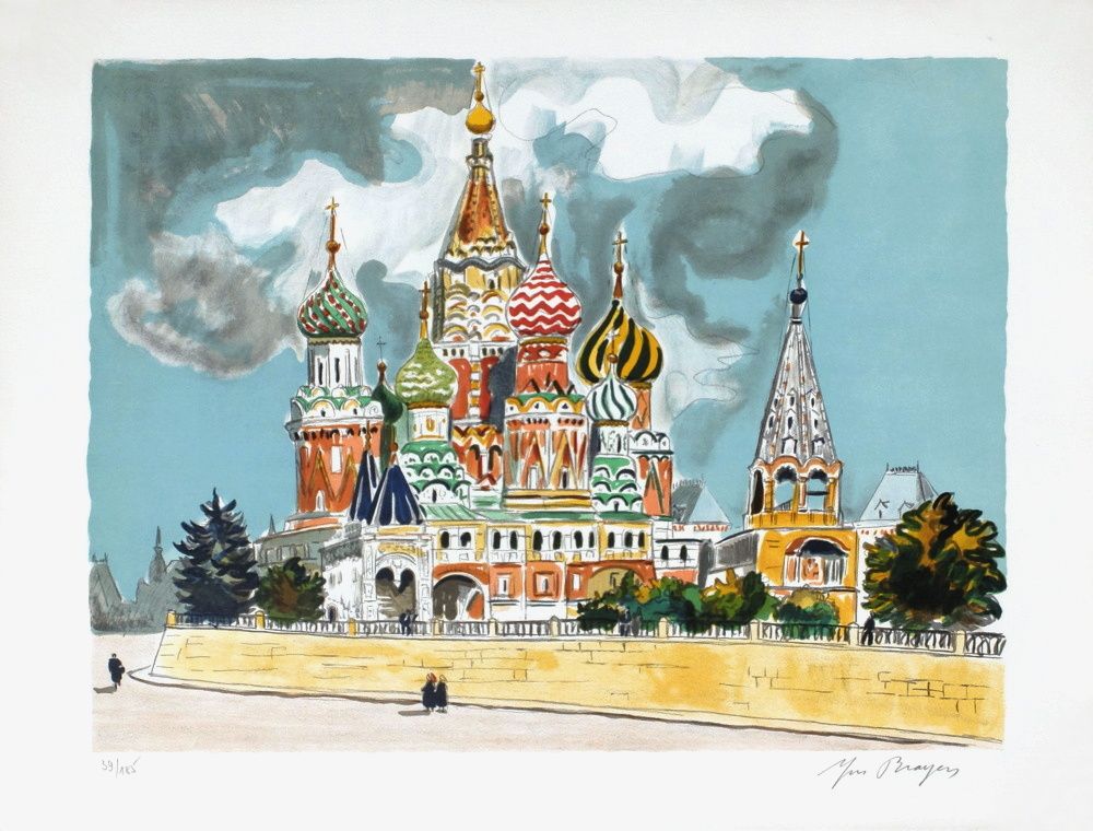 Russie - Moscou basilique de Basile le Bienheureux