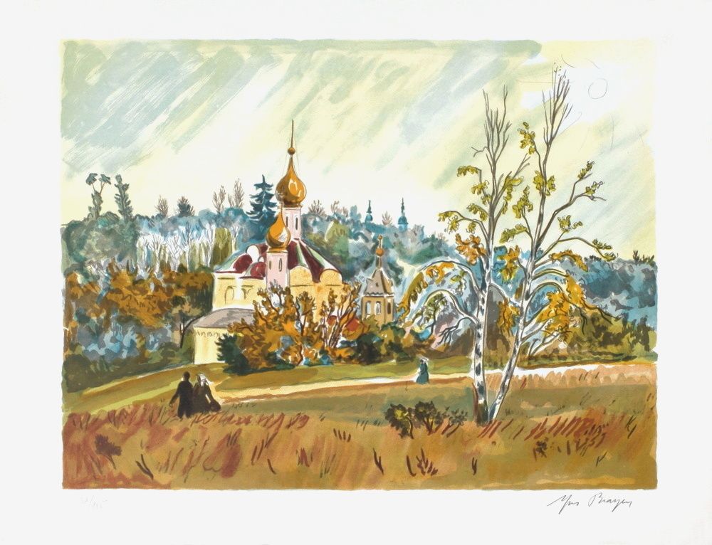 Russie - Zagorsk paysage d'automne