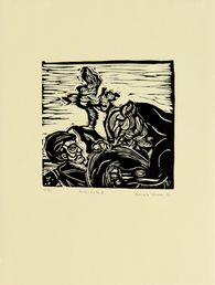Anectode II