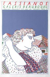 Expo 1986 - Galerie Beaubourg