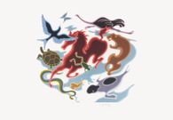 Etude de mouvement - Zoo - Origines album