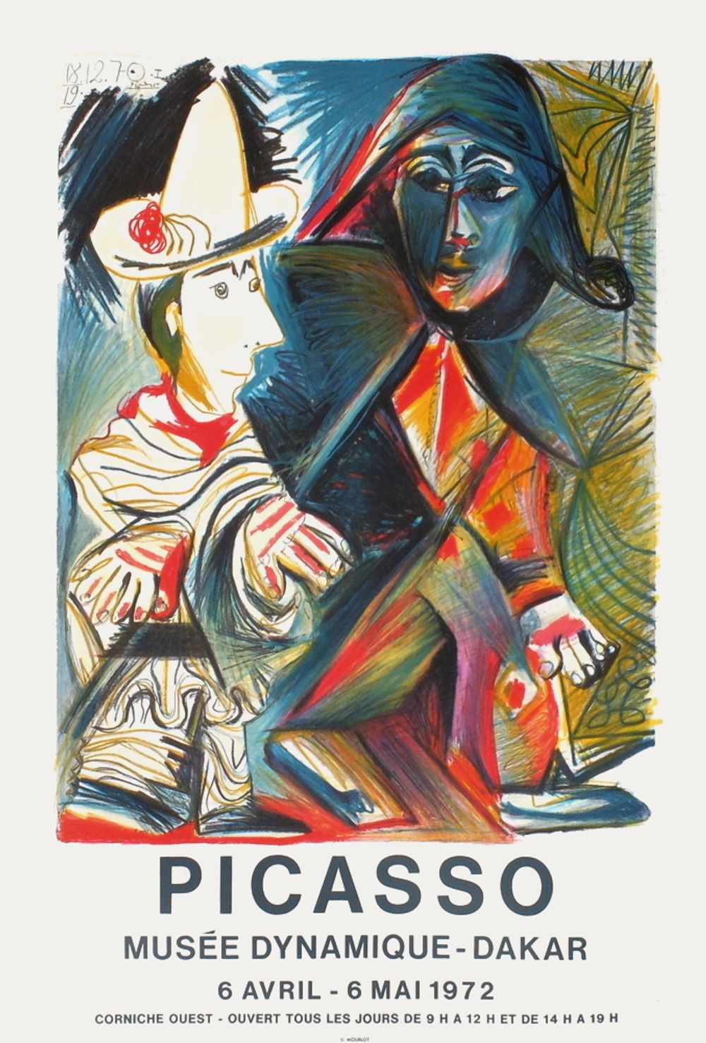 Expo 72 - Musée Dynamique Dakar