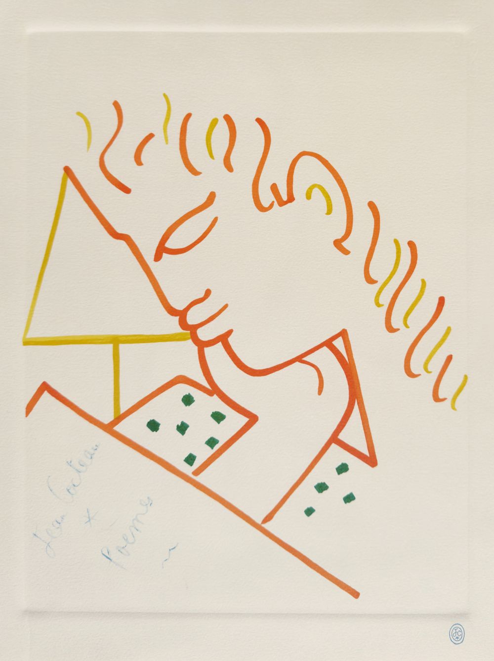 Suite Artcurial - Portrait-poèmes