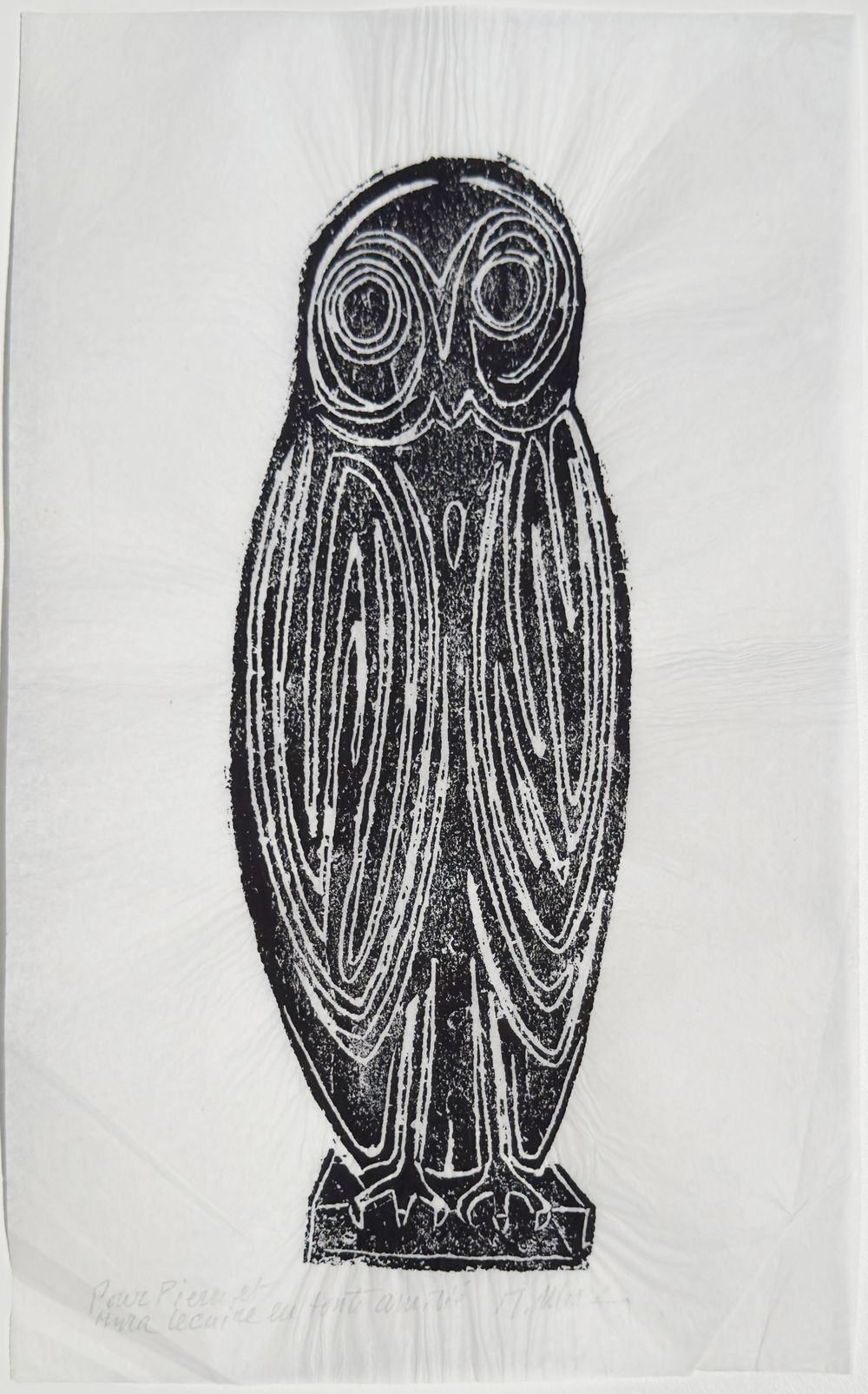 Hibou II