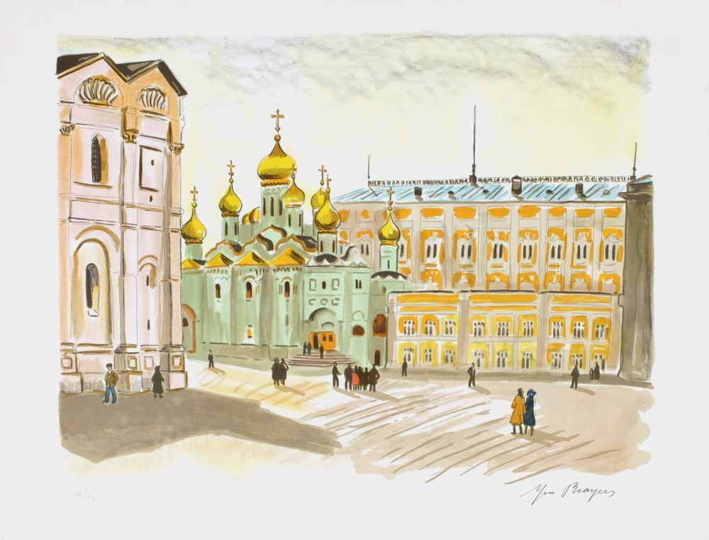Russie - Moscou la place des cathédrales au Kremlin