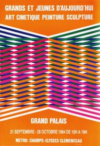 Expo 84 - Grand Palais