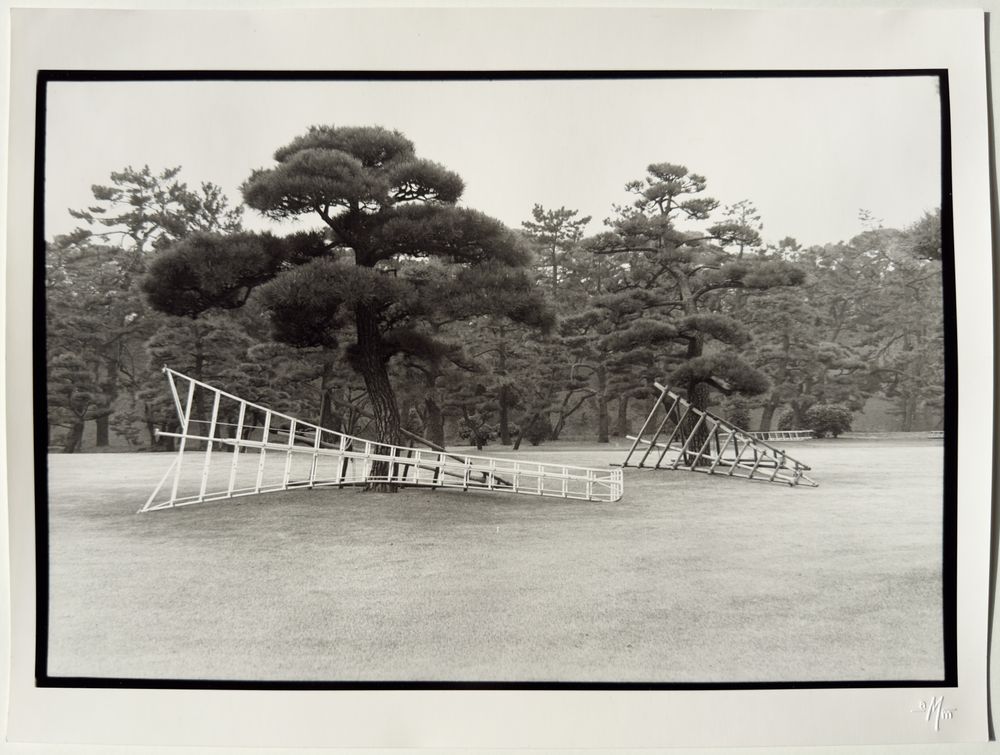 Tokyo - Palais impérial