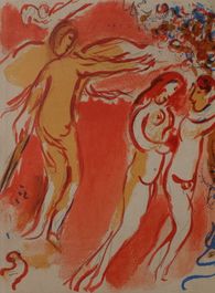 Bible - Adam et Eve chassés du Paradis