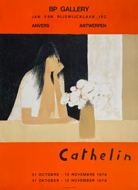 Expo 78 - BP Gallery - Antwerpen (orange)