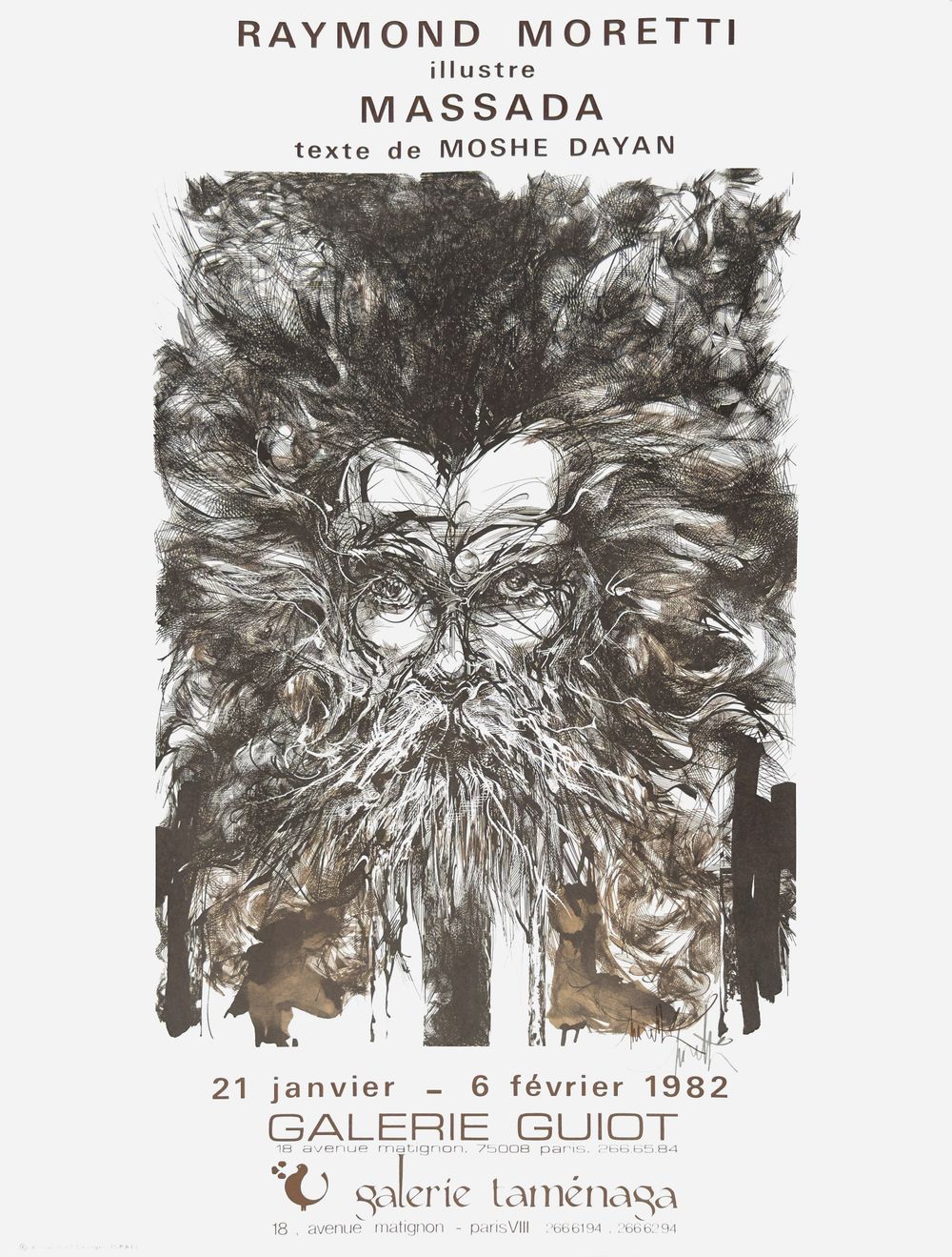 Expo 82 - Galerie Guiot & Tamenaga (signée)