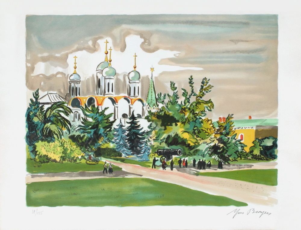 Russie - Moscou les jardins du Kremlin