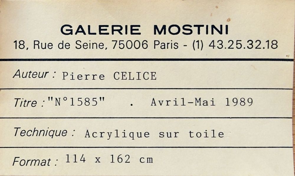 Composition #1585