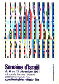 Expo 71 - Semaine d'Israël