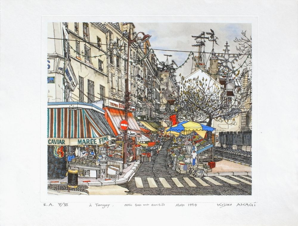 Au marché de la rue Mouffetard