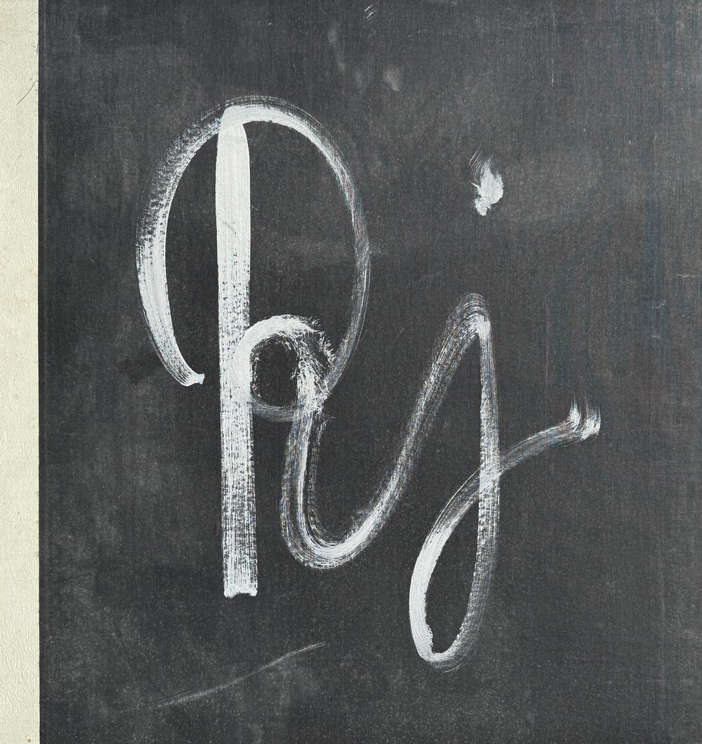 Suite de Six Lithographies - complete set with portfolio