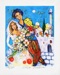 Mariage à Jérusalem