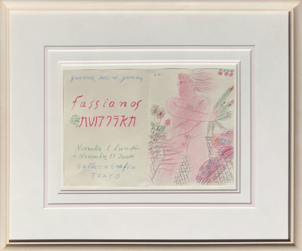 Drawings - Preview card design for Galleria Grafica - Tokyo