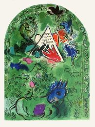 Jerusalem Windows : Issachar