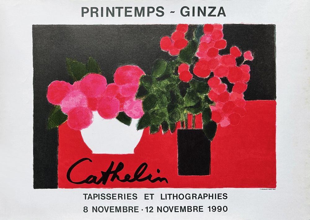 Expo 90 - Printemps Ginza 