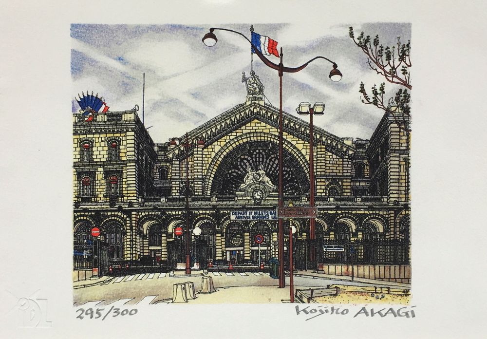 La Gare de l'Est